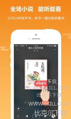 亚搏app官网入口